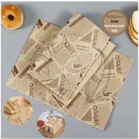 Resim ForWhat Büro Ev Ofis Sofra Keyfi için 50ADET Retro Gazete Motif Ameikan Servis Kağıdı Seti 