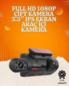 Resim Wifi Destekli Araç Kamerası - 3 İnç Ekran, 1080p Ön Ve 720p İç Kamera 