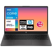 Resim HP 250 G10 9G232ET7 i5-1334U 16 GB 512 GB SSD 15.6" W11P Dizüstü Bilgisayar 