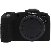 Resim DP Canon Eos Rp Uyumlu Silikon Kılıf 