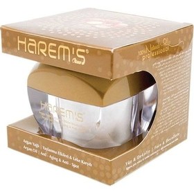 Resim Harem's Profesyonel Argan Leke Krem 50 ML 