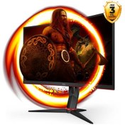 Resim AOC C27G2ZU/BK 27" 0.5 MS 240 Hz 2xHDMI+DP Full HD Curved LED Monitör 