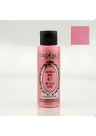Resim 207 Şeker Pembe 70Ml Metalik Boya 