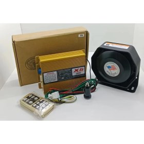Resim X5 Profesyonel Siren 200 W Uzaktan Kumandalı Megafonlu Konuşmalı 