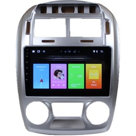 Resim Kia Cerato 2007/2009 Uyumlu Digital Klima 9 İnç 6-64 Pro Model Qled Ekran 9" 