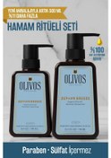 Resim Hamam Kokulu Zeytinyağlı Duş Jeli & El Sabunu Seti Doğal, Kalıcı Ferahlık 750 Ml + 500 Ml 