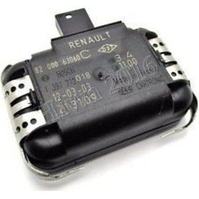 Resim Laguna 2 Espace Yagmur Sensörü 8200063060 507398956 