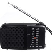Resim Knstar K-258 Taşınabilir Radyo 