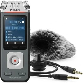 Resim Phılıps DVT7110 Voicetracer Dijital 