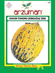 Resim Arzuman Kırkağaç 589 Kavun Tohumu 10 G 