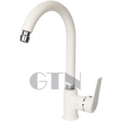 Resim gtn Mix Bide Kuğu Evye Bataryası 