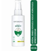Resim Optiderm %100 Doğal Vücut Koruyucu Çocuk Spreyi 100ml 