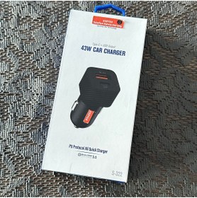 Resim Ceptex Araç Şarj Aleti 43w Çakmaklık Başlık S-322 