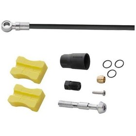 Resim SHIMANO SM-BH90-SB SİYAH 1000MM DISK FREN KABLO 