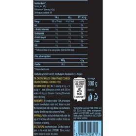 Resim Biotech USA Tri Creatine Malate 300g 