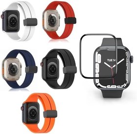 Resim Apple Watch 8 45 mm için Manyetik Tokalı Silikon Kordon Kayış + Ekran Koruma Filmi - FC272 