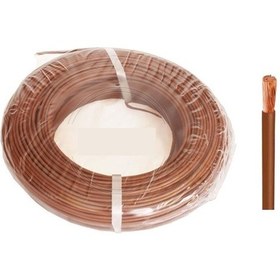 Resim Seval H50v-k 0.50-kh ,kahve 0.50mm² 1-damar/çok Telli 1-mt Nyaf Kablo 