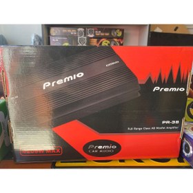 Resim Premio ses sistemi 