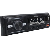Resim Çift Usb/sd/fm/aux/bluetooth Kumandalı Oto Teyp 4X60 Watt CS-920 