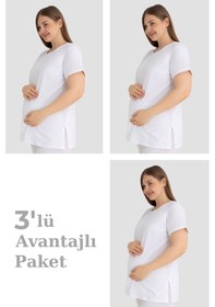 Resim Pamuklu Kısa Kollu Hamile Tişört Beyaz 3'lü Paket Yumuşak Ve Rahat Hamile Giyim 