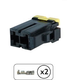 Resim Yazaki Enerji Kablosu Soketi 2 Pin Kablosuz 