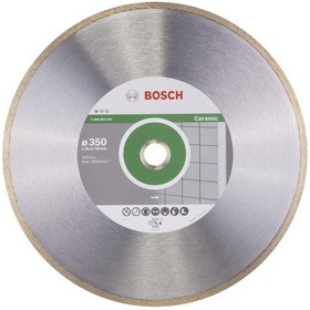 Resim Bosch Seramik Kesme Elmas Kesici Disk 350 Mm Standart 2608602541 