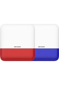 Resim Hikvision Ds - Ps1 - E - We Kablosuz Dış Ortam Siren 