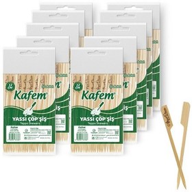 Resim Kafem Yassı Çöp Şiş - Sunum Kürdanı 12 CM 50 Li x 10 Paket 