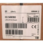 Resim Osram Ho 54W/865 T5 Ampul Beyaz Işık - 20 Adet 