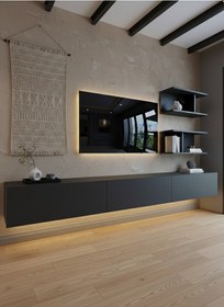 Resim Resital Ledli Duvara Monte Tv Sehpası - Antrasit - W6012-4 Antrasit 