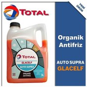 Resim Total Glac Konsantre Antifriz 3 Litre 