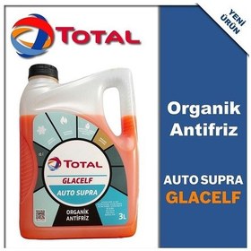 Resim Total Glac Konsantre Antifriz 3 Litre 