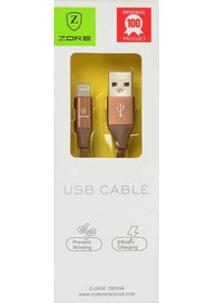 Resim Goocamp Kahverengi Metal Uçlu Lightning Usb Kablo 