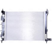 Resim Rio Stonic 2017- Su Radyatörü Mnddc25310h8150 25310h8150 