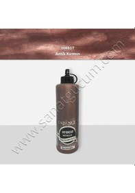Resim Cadence Hibrit Metalik Boya 500 Ml. Hm817 Antik Kırmızı 