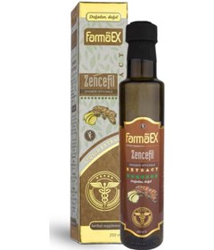 Resim Farmaex Zencefil Ekstraktı 250 ML 
