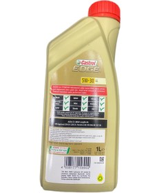 Resim Castrol Edge 5w30 1 Litre Motor Yağı 
