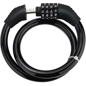 Resim Motorbisiklet Kilidi Şifreli 20x120 Cm Ym-747 