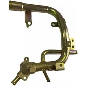 Resim Devirdaim Su Borusu Isuzu Nkr 77 