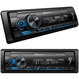 Resim NZM TİCARET Nzmstr Mvh-s325bt Usb/fm/aux/bt Bluetoothlu Mekaniksiz Oto Teyp 4x50 Watt 