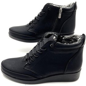 Resim Kürklü Rahat Hafif Yumuşak Kışlık Kadın Anne Botu Siyah 