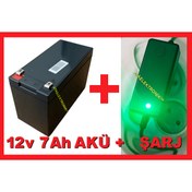 Resim ATAELEKTRONİK Pilsan Uyumlu Çocuk Akülü Oyuncaklar Için 12 Volt 7 Amper Akü 12v 7ah Ve 12v 1a Şarj Cihazı 