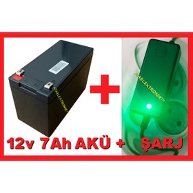 Resim ATAELEKTRONİK Pilsan Uyumlu Çocuk Akülü Oyuncaklar Için 12 Volt 7 Amper Akü 12v 7ah Ve 12v 1a Şarj Cihazı 