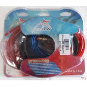 Resim Genel Markalar Kalın-kaliteli Ve Profesyonel Full Set Anfi Kablosu 