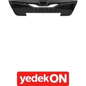 Resim Ön Panjur Tgl-Tgm Euro6 (Kahveci Premium) - 81611500145 