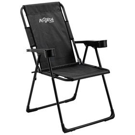 Resim Katlanabilir Kamp Sandalyesi - Rest - Bardaklıklı - Argeus - Siyah Çok Renkli 