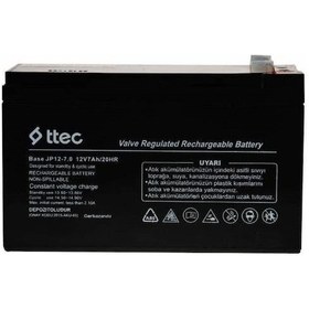 Resim Ttec 12V 7AH Kuru TİP Akü ( BASE) 2024 Üretim 