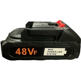 Resim Valkyrie 300w 48v Şarjlı Oto Yıkama Tabancası İçin Yedek Batarya 