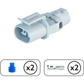 Resim Fan Müşür Soketi Gri 2 Pin Kablosuz 