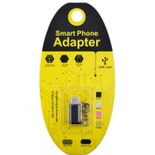 Resim Ally Ligtining Dönüştürücü Mİcro Usb Adaptor Converter Çevirİci Başlık Anahtarlık 